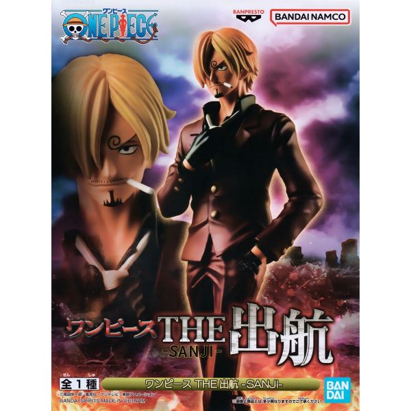 The Departure Sanji (One Piece) Additional Image 6