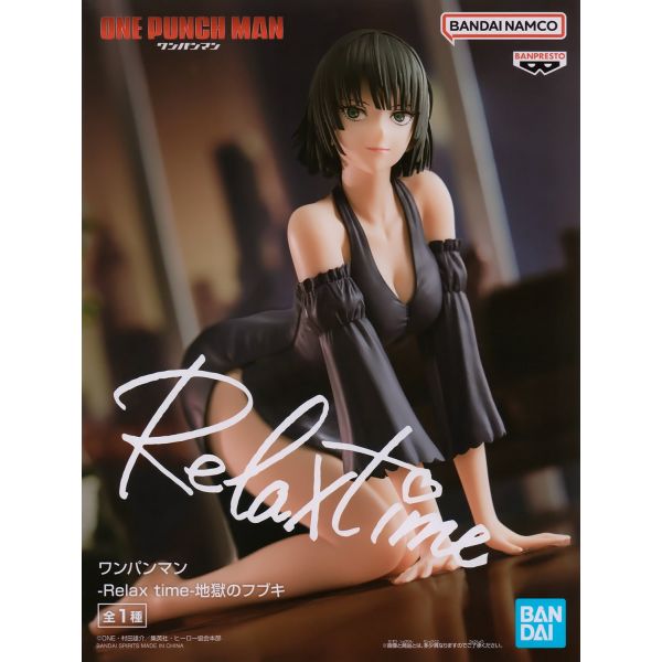 Relax Time Fubuki (One Punch Man) Additional Image 1