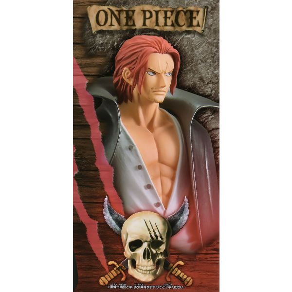 DXF The Grandline Series Shanks (One Piece Film: Red) Additional Image 2
