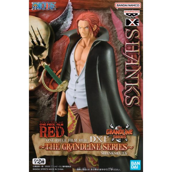 DXF The Grandline Series Shanks (One Piece Film: Red) Additional Image 1