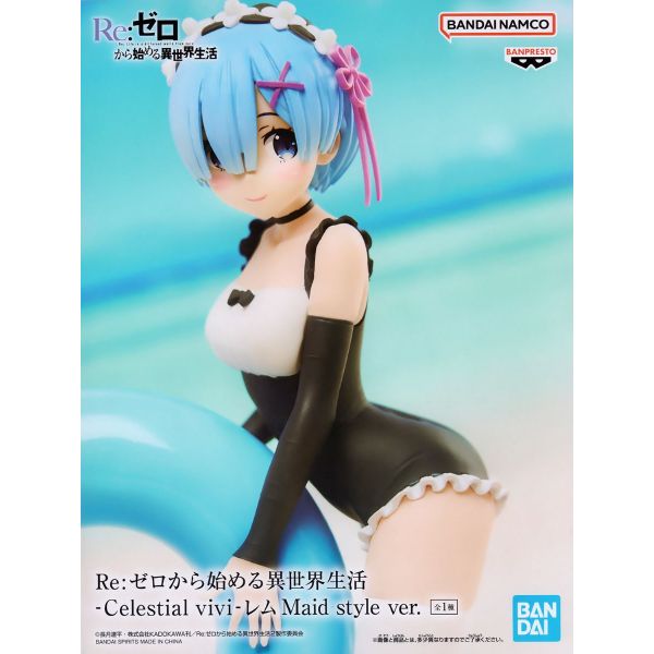 Celestial Vivi Rem Maid Style Ver. (Re:Zero Starting Life in Another World) Additional Image 7