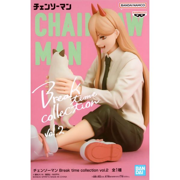 Break Time Collection Vol. 2 Power and Meowy (Chainsaw Man) Image