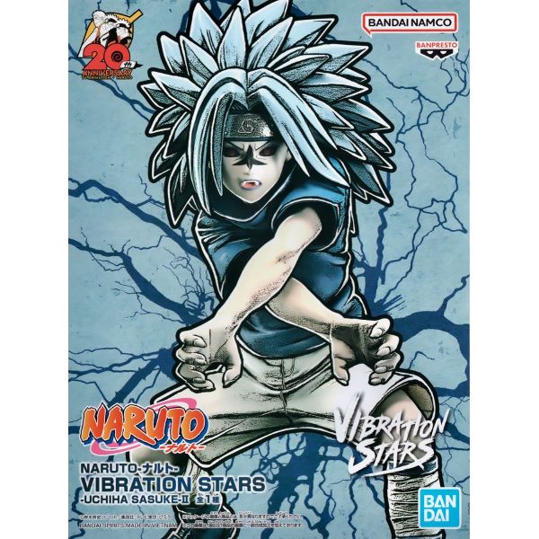 Vibration Stars Uchia Sasuke II (Naruto) Image