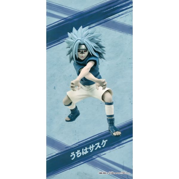 Vibration Stars Uchia Sasuke II (Naruto) Image