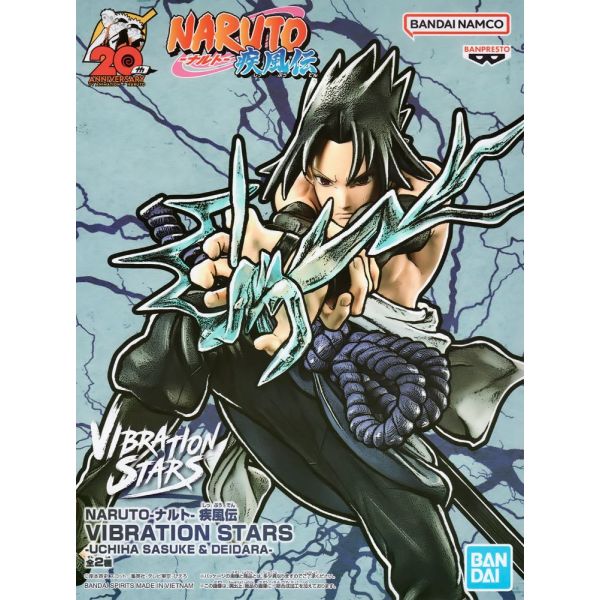 Vibration Stars Uchiha Sasuke (Naruto Shippuden) Image