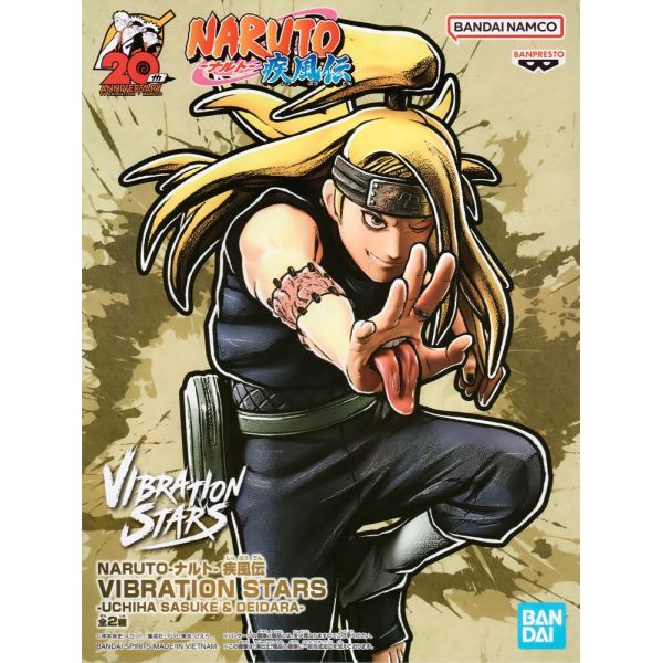 Vibration Stars Deidara (Naruto Shippuden) Additional Image 2