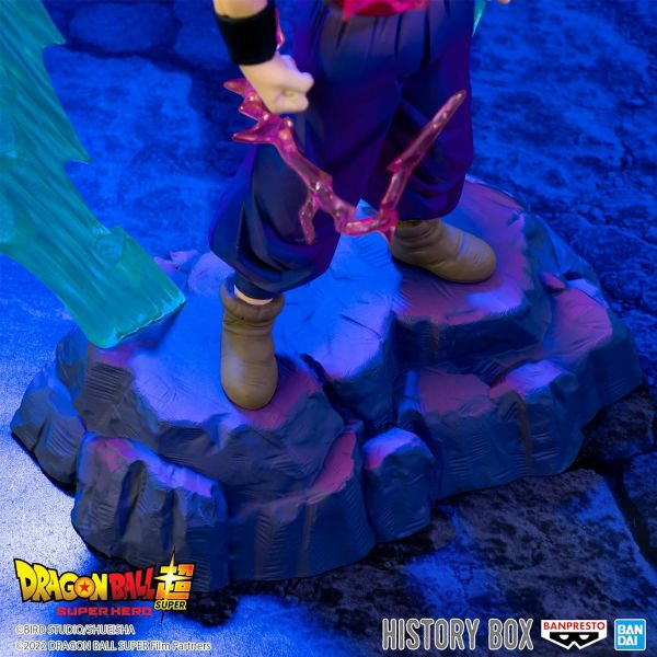 Dragon Ball Super: SUPER HERO History Box Vol. 8 Son Gohan Beast Additional Image 5
