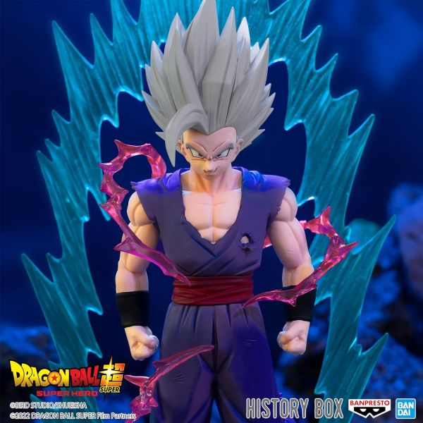 Dragon Ball Super: SUPER HERO History Box Vol. 8 Son Gohan Beast Additional Image 7