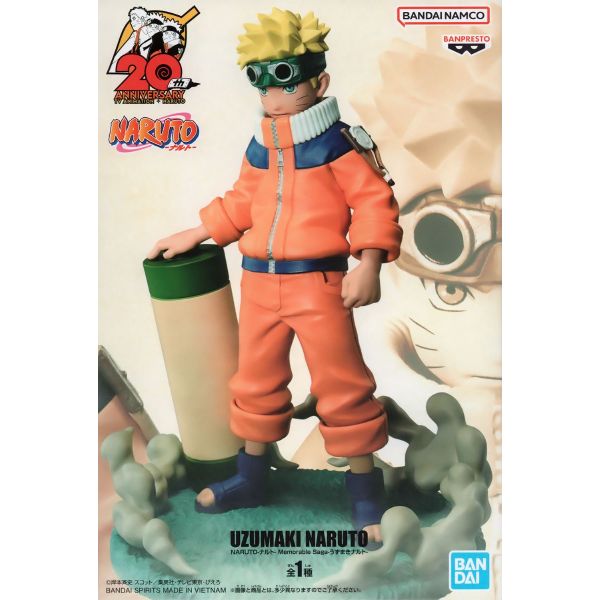 Memorable Saga Naruto Uzumaki (Naruto) Additional Image 7