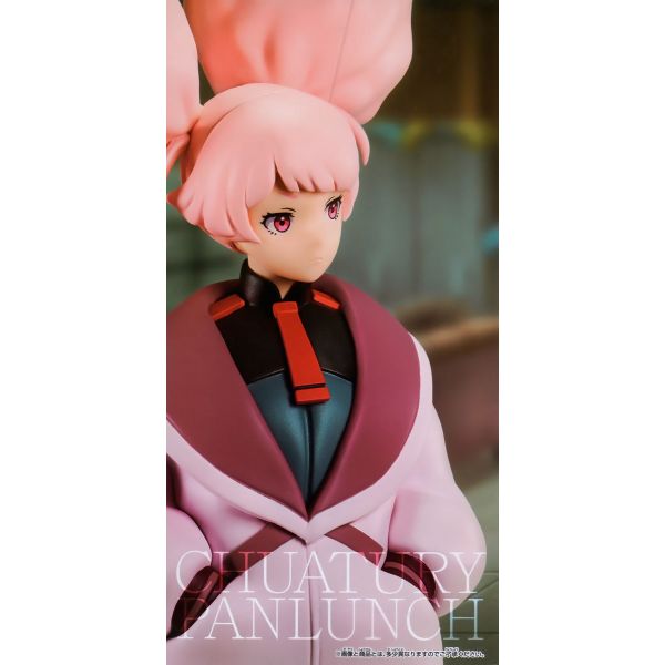 Chuatury Panlunch (Mobile Suit Gundam The Witch From Mercury) Image