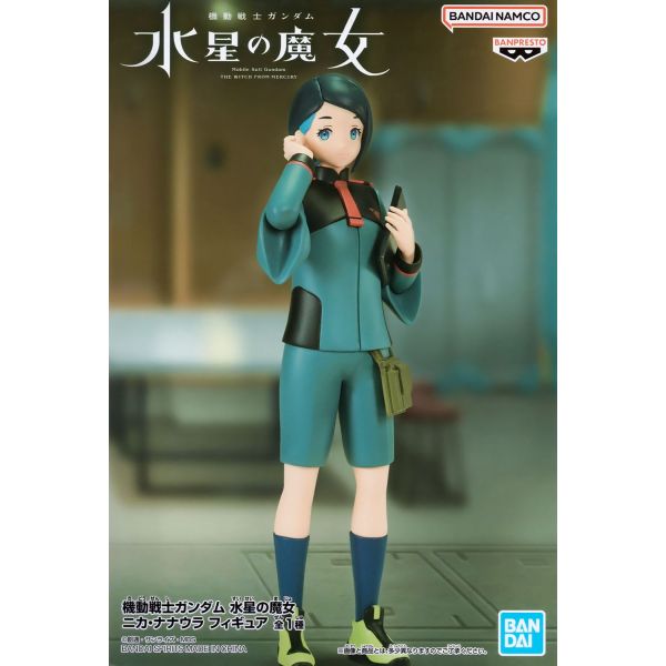 Nanaura Nika Figure (Mobile Suit Gundam The Witch From Mercury) Image