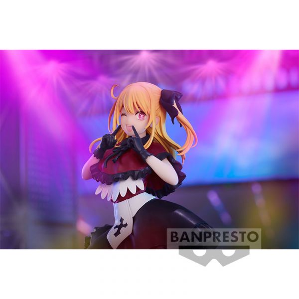 Ruby (Oshi no Ko) Additional Image 3