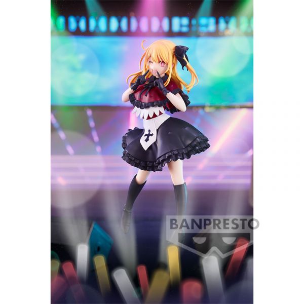 Ruby (Oshi no Ko) Additional Image 1