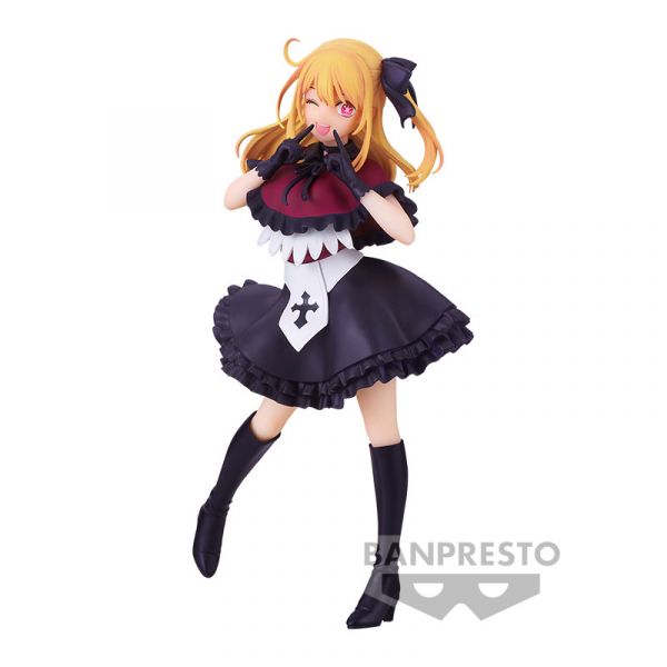 Ruby (Oshi no Ko) Main Image