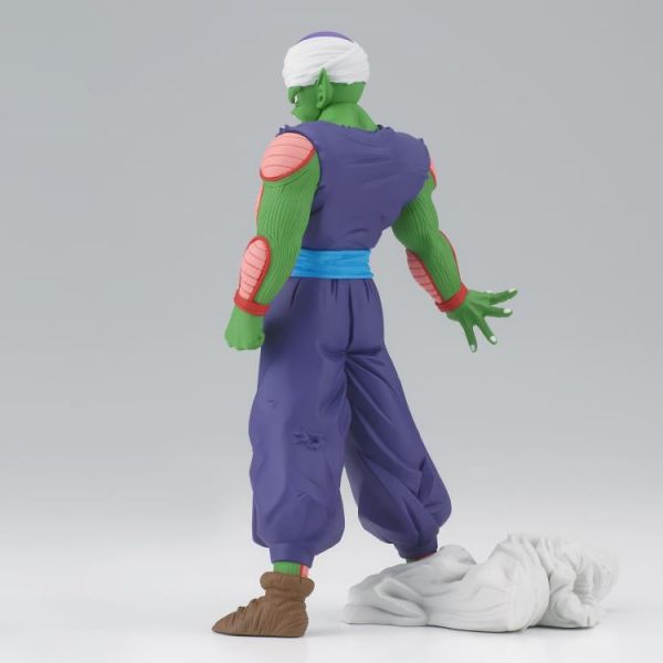 Solid Edge Works The Deployment Vol. 13 Piccolo (Ver. B) (Dragon Ball Z) Additional Image 3