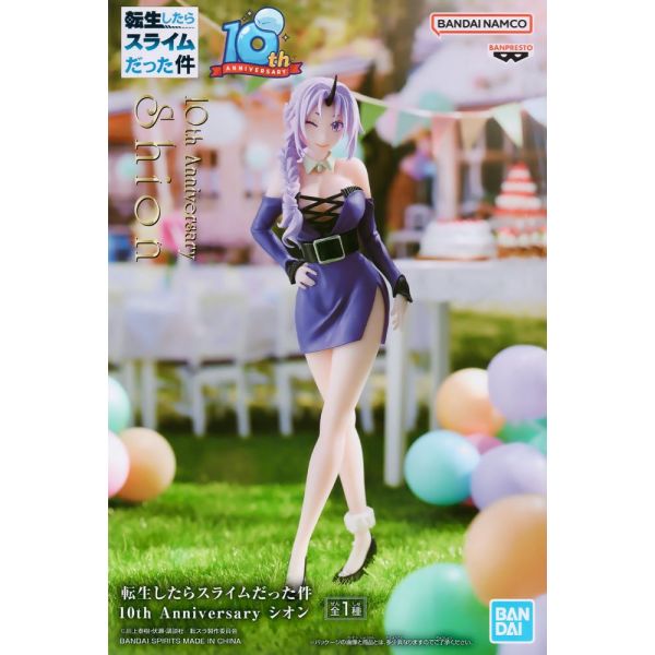Shion 10th Anniversary Ver, (That Time I Got Reincarnated as a Slime) Image
