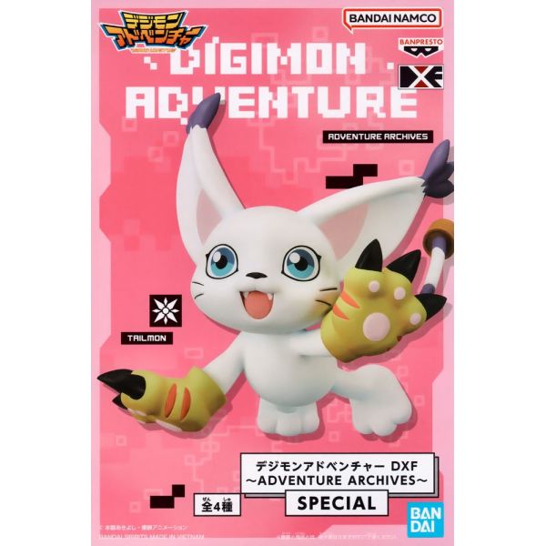 DXF Adventure Archives Special Tailmon (Digimon Adventure) Additional Image 1