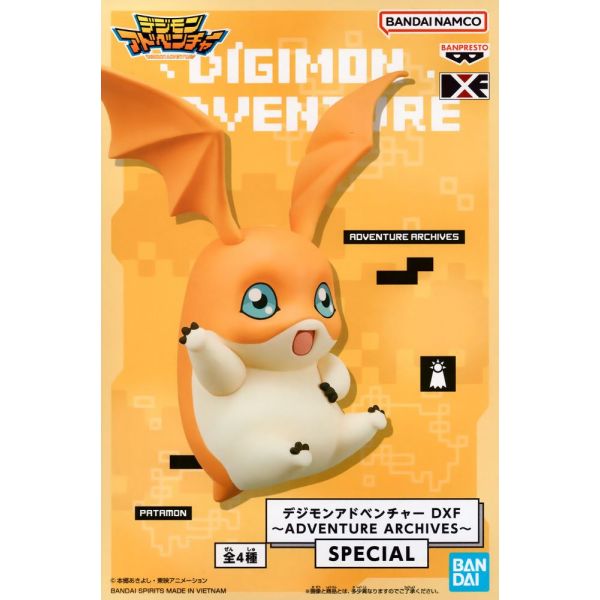 DXF Adventure Archives Special Patamon (Digimon Adventure) Additional Image 1