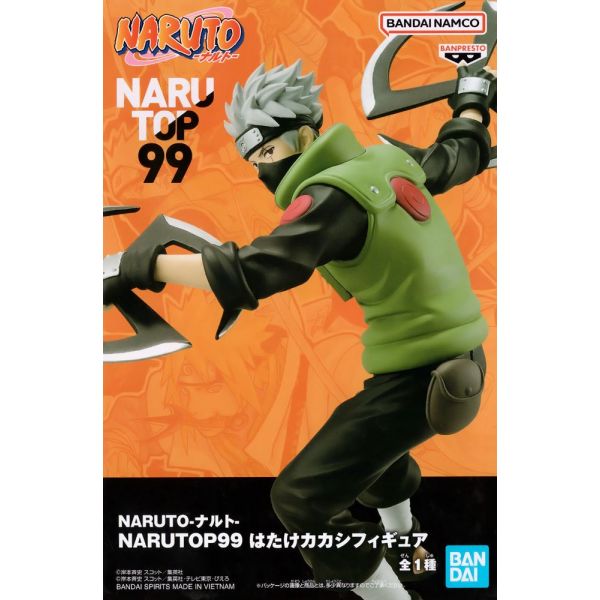 NARUTOP99 Kakashi Hatake (Naruto) Additional Image 7