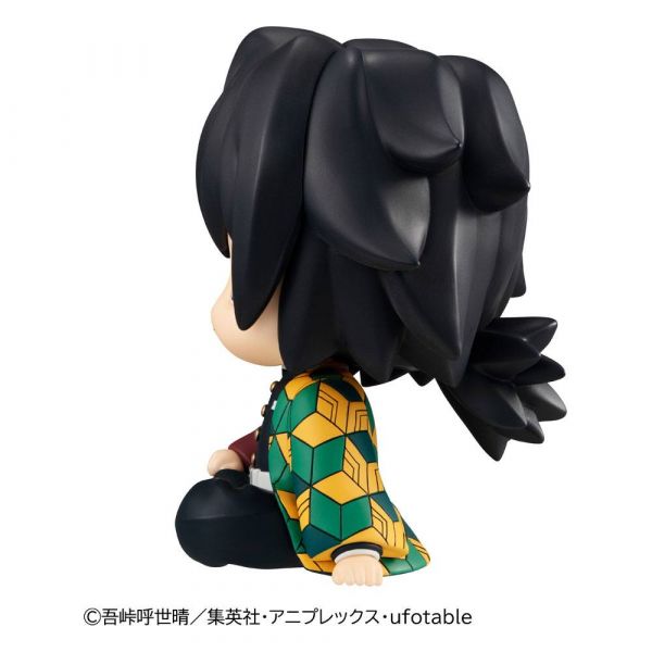 Giyu Tomioka - Rukappu Look Up PVC Statue (Demon Slayer: Kimetsu no Yaiba) Additional Image 2