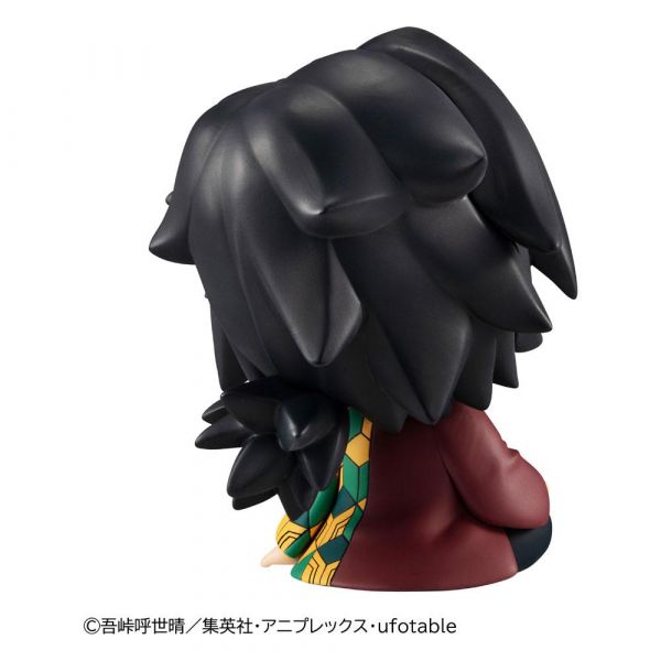 Giyu Tomioka - Rukappu Look Up PVC Statue (Demon Slayer: Kimetsu no Yaiba) Additional Image 3