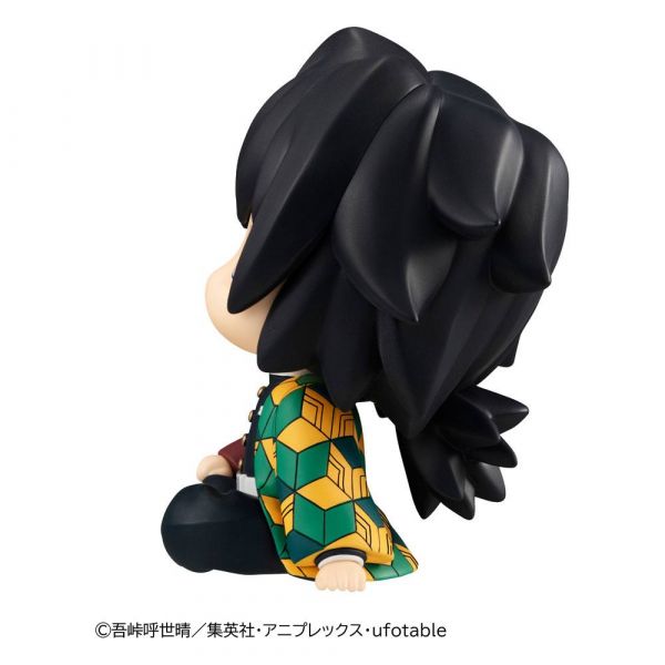 Giyu Tomioka - Rukappu Look Up PVC Statue (Demon Slayer: Kimetsu no Yaiba) Additional Image 6