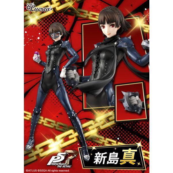 Makoto Niijima - Lucrea Statue (Persona 5 The Royal) Additional Image 8
