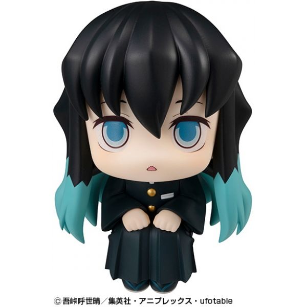 Muichiro Tokito - Rukappu Look Up PVC Statue (Demon Slayer: Kimetsu no Yaiba) Additional Image 1
