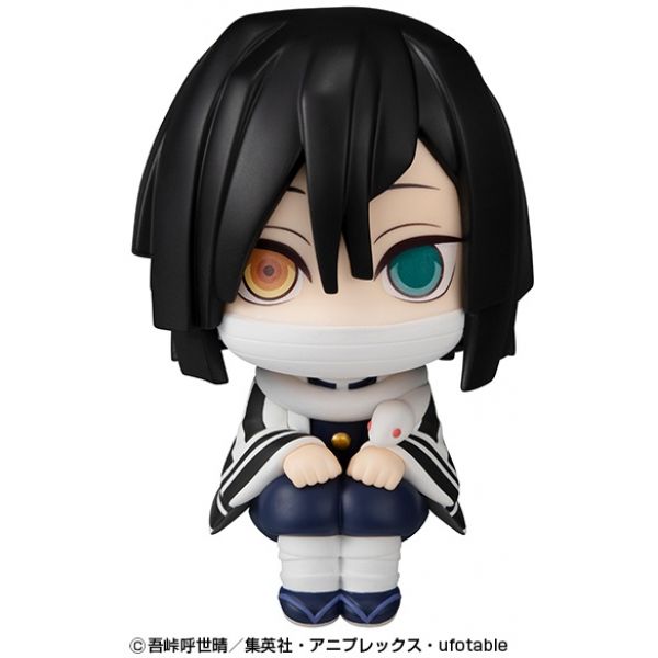 Obanai Iguro - Rukappu Look Up PVC Statue (Demon Slayer: Kimetsu no Yaiba) Additional Image 1