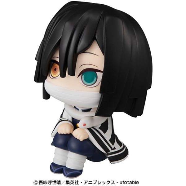 Obanai Iguro - Rukappu Look Up PVC Statue (Demon Slayer: Kimetsu no Yaiba) Additional Image 2