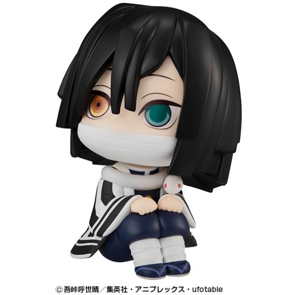 Obanai Iguro - Rukappu Look Up PVC Statue (Demon Slayer: Kimetsu no Yaiba) Additional Image 5