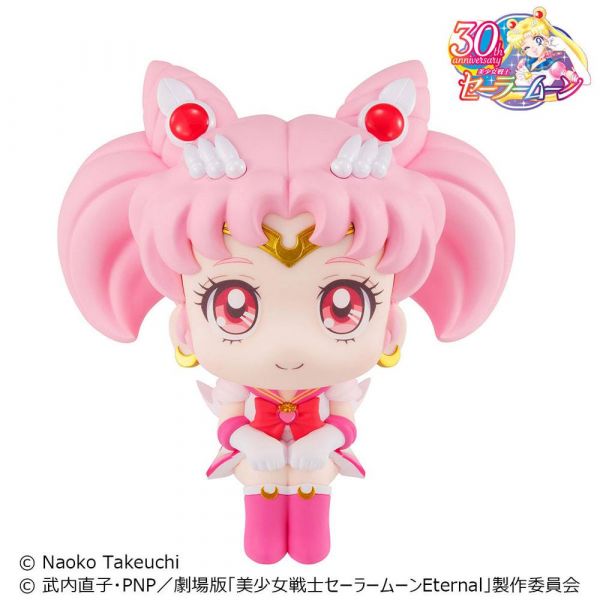 Super Sailor Chibi Moon - Rukappu Look Up PVC Statue (Sailor Moon) Additional Image 2