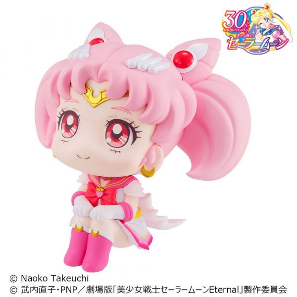Super Sailor Chibi Moon - Rukappu Look Up PVC Statue (Sailor Moon) Additional Image 3