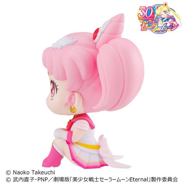 Super Sailor Chibi Moon - Rukappu Look Up PVC Statue (Sailor Moon) Additional Image 4