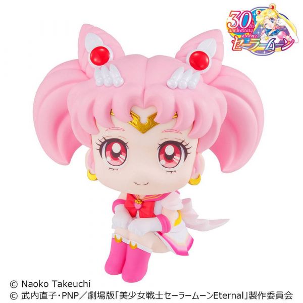 Super Sailor Chibi Moon - Rukappu Look Up PVC Statue (Sailor Moon) Additional Image 6