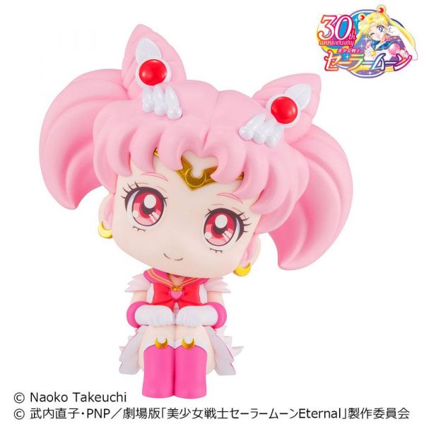 Super Sailor Chibi Moon - Rukappu Look Up PVC Statue (Sailor Moon) Additional Image 1
