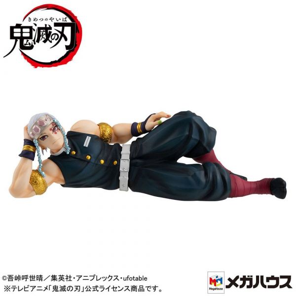 G.E.M Uzui-san Palm Size Edition Deluxe Statue (Demon Slayer Kimetsu no Yaiba) Additional Image 5
