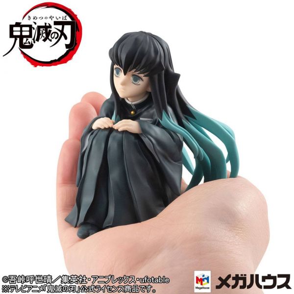 G.E.M. Muichiro Tokito Palm Size Statue (Demon Slayer Kimetsu no Yaiba) Additional Image 3