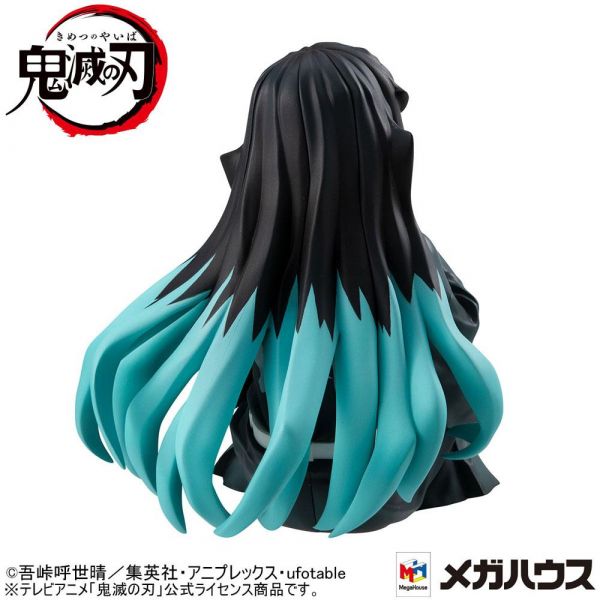 G.E.M. Muichiro Tokito Palm Size Statue (Demon Slayer Kimetsu no Yaiba) Additional Image 5