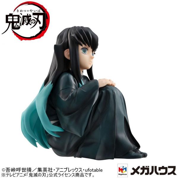 G.E.M. Muichiro Tokito Palm Size Statue (Demon Slayer Kimetsu no Yaiba) Additional Image 6