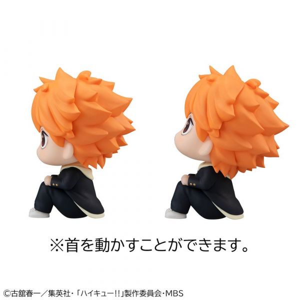 Rukappu Shoyo Hinata & Tobio Kageyama Limited Ver. (Haikyu!!) Additional Image 4
