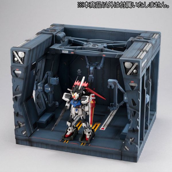 Realistic Model Series G Structure Archangel Hangar 1/144 Scale Diorama (Mobile Suit Gundam SEED) Image