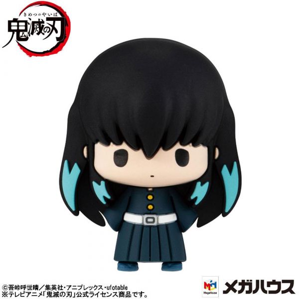 Chokorin Mascot Series Trading Figure Vol. 3 (6-Pack)  (Demon Slayer Kimetsu no Yaiba) Additional Image 3