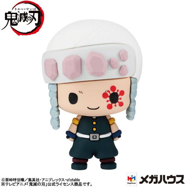 Chokorin Mascot Series Trading Figure Vol. 3 (6-Pack)  (Demon Slayer Kimetsu no Yaiba) Additional Image 4