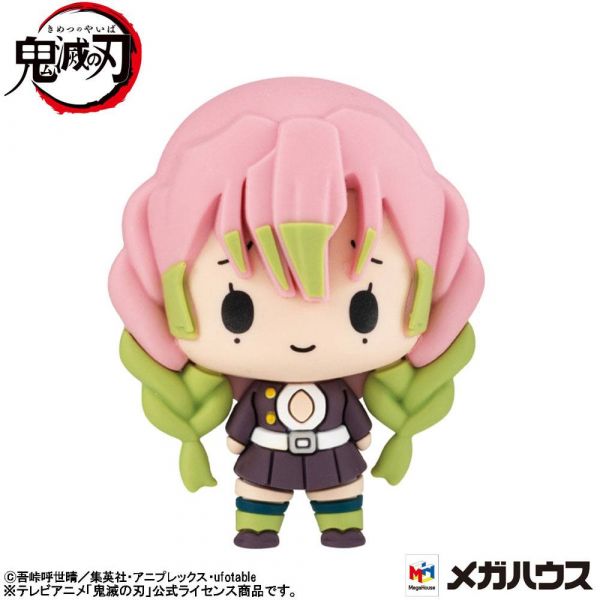 Chokorin Mascot Series Trading Figure Vol. 3 (6-Pack)  (Demon Slayer Kimetsu no Yaiba) Additional Image 5
