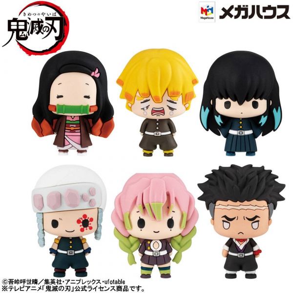 Chokorin Mascot Series Trading Figure Vol. 3 (6-Pack)  (Demon Slayer Kimetsu no Yaiba) Additional Image 7