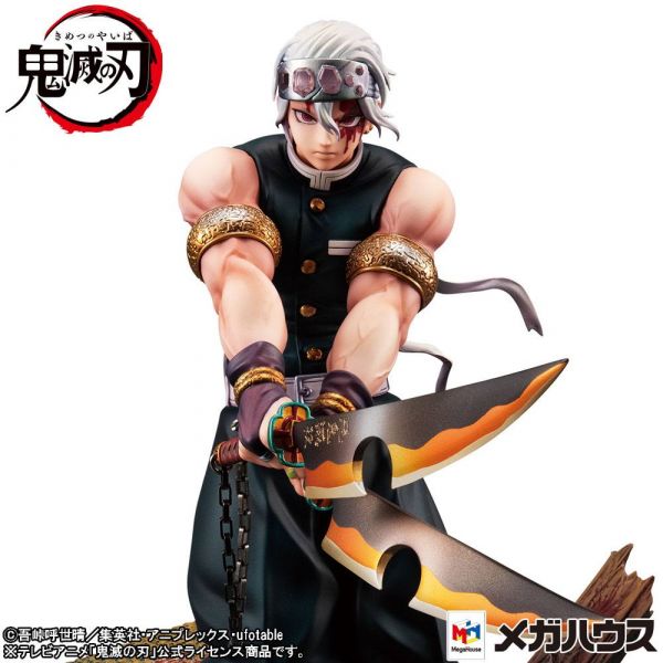 G.E.M. Tengen Uzui (Demon Slayer Kimetsu no Yaiba) Image