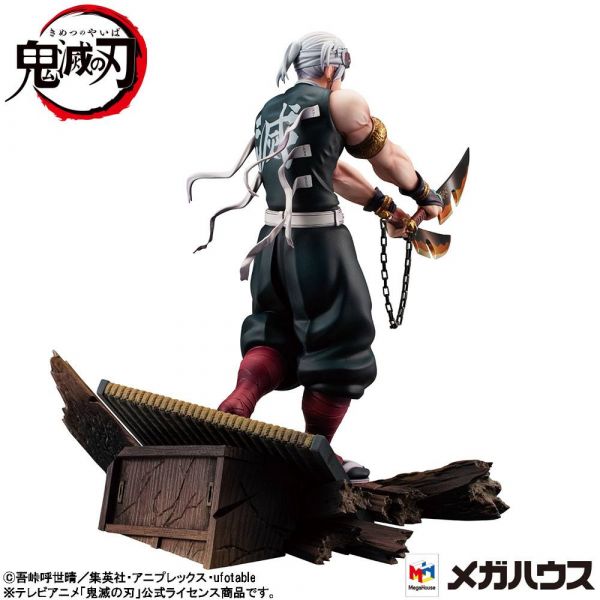 G.E.M. Tengen Uzui (Demon Slayer Kimetsu no Yaiba) Image