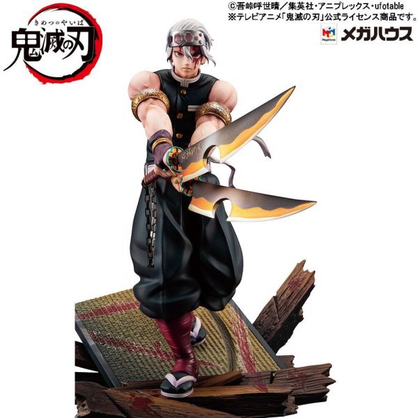 G.E.M. Tengen Uzui (Demon Slayer Kimetsu no Yaiba) Image
