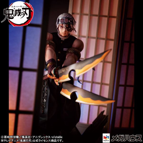 G.E.M. Tengen Uzui (Demon Slayer Kimetsu no Yaiba) Image